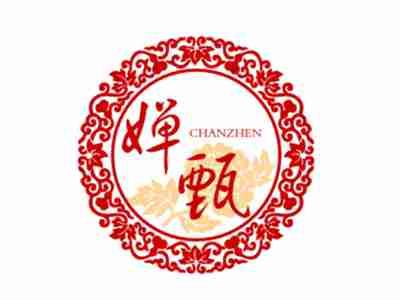 婵甄