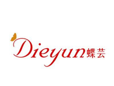 蝶芸