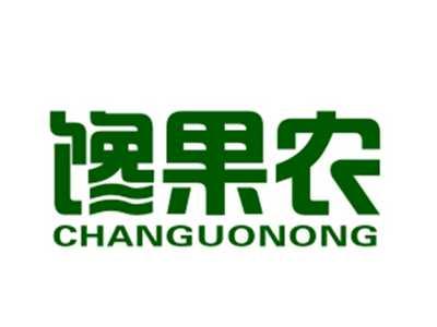 馋果农