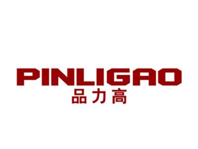 品力高