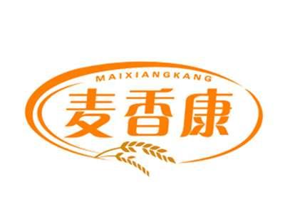 麦香康