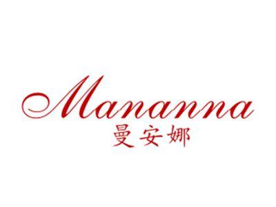 曼安娜