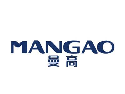 曼高9/24类同名