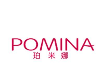 珀米娜