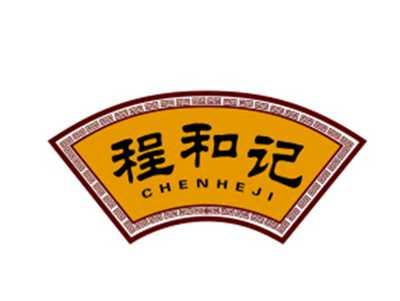 程和记