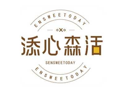 添心森活SENSWEETODAYENSWEETODAYOXO