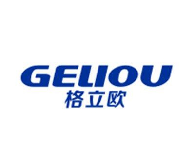 格立欧