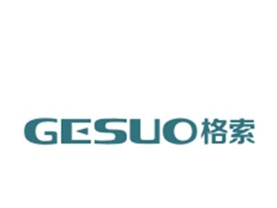 格索