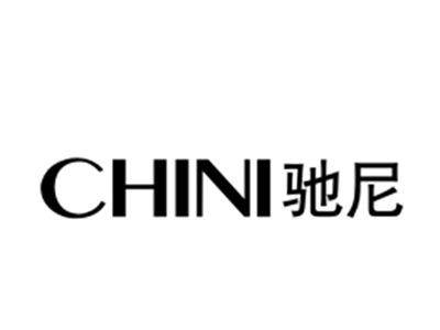 驰尼