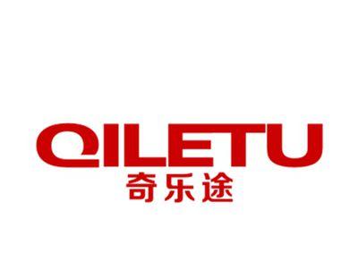 奇乐途