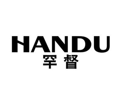 罕督