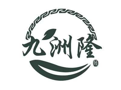 九洲隆隆