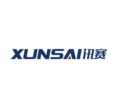 讯赛