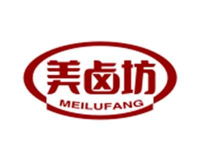 美卤坊
