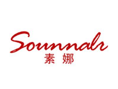 素娜SOUNNALR