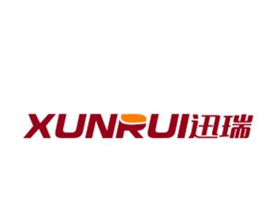 迅瑞