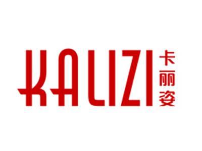 卡丽姿