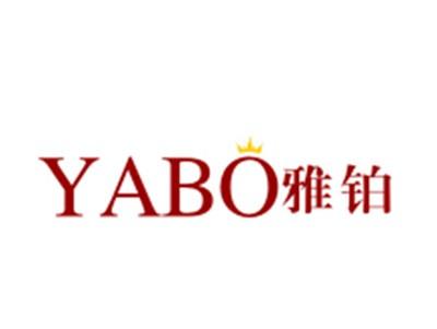雅铂