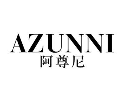 阿尊尼