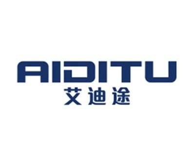 艾迪途
