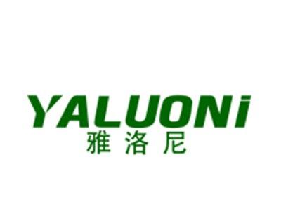 雅洛尼