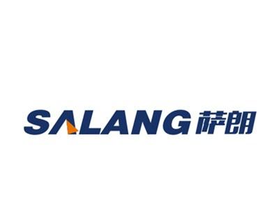 萨朗
