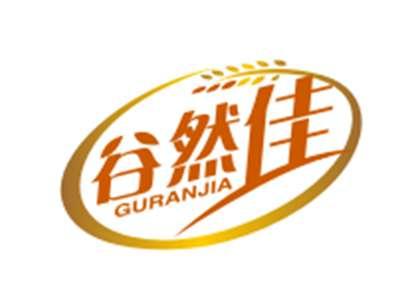 谷然佳