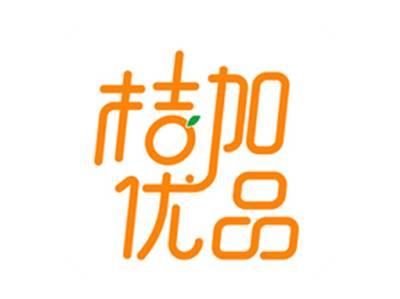 桔加优品