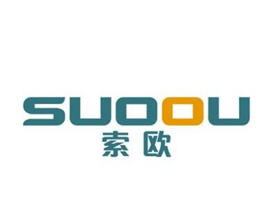 索欧