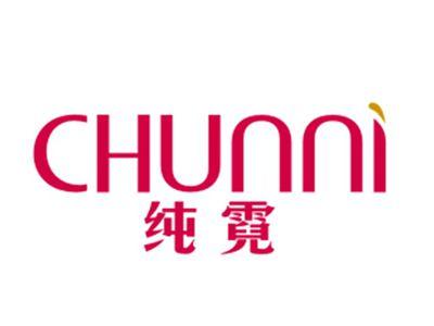 纯霓