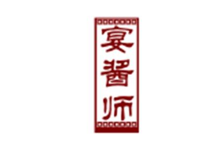宴酱师