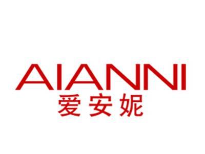 爱安妮