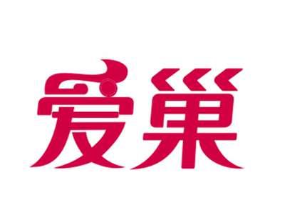 爱巢