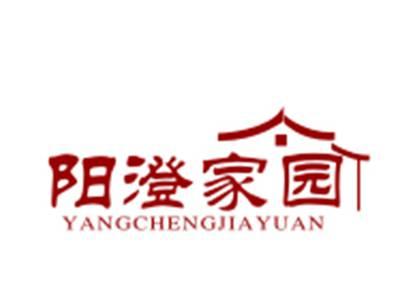 阳澄家园