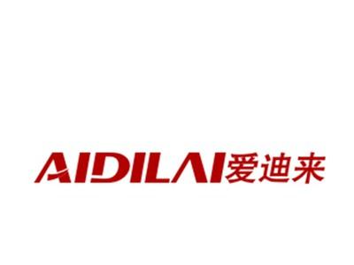爱迪来