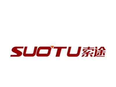 索途