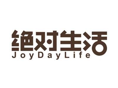 绝对生活joydaylife