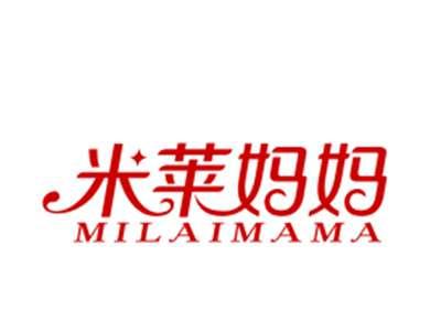 米莱妈妈