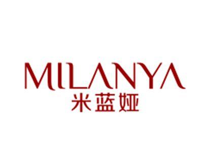 米蓝娅