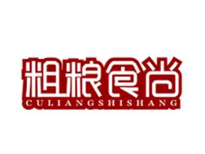 粗粮食尚