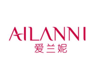 爱兰妮