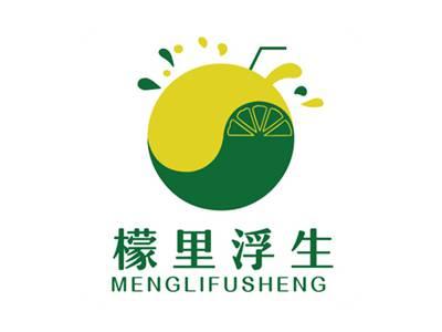 檬里浮生