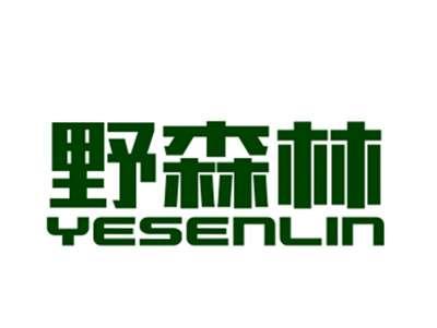 野森林