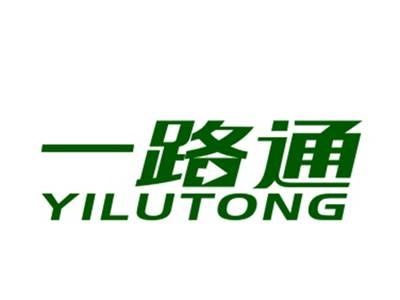 一路通4/9类同名