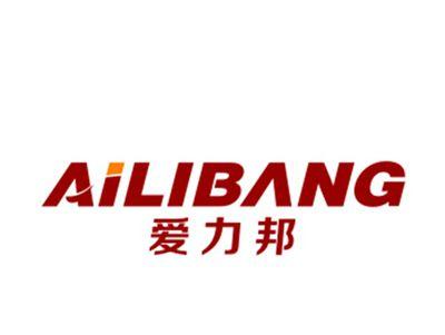 爱力邦