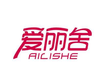 爱丽舍29/30类同名
