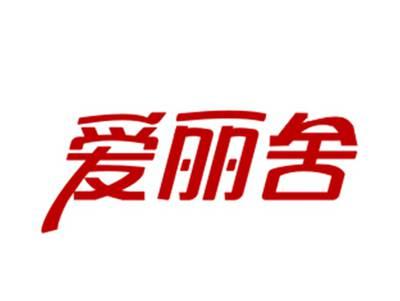 爱丽舍29/30类同名
