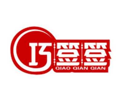 巧签签