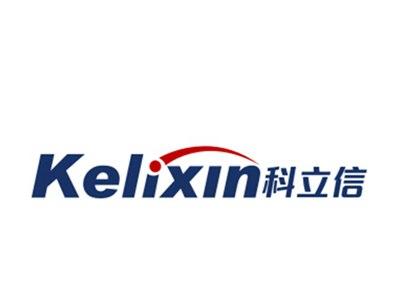 科立信