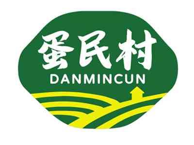 蛋民村